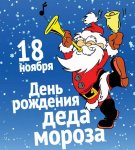 IMG_20221118_201949_017.jpg