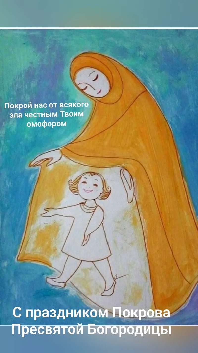 1000084076.jpg