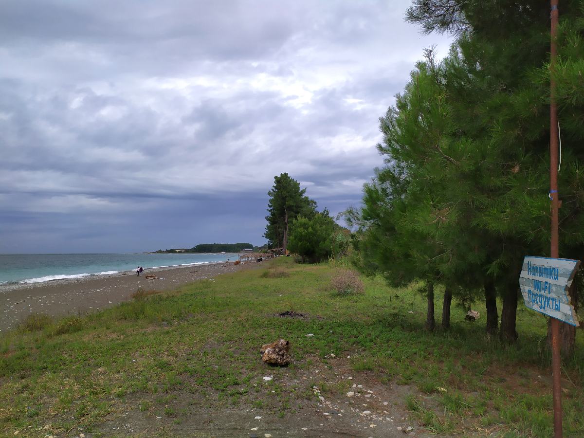 1632387921460_resize_9.jpg