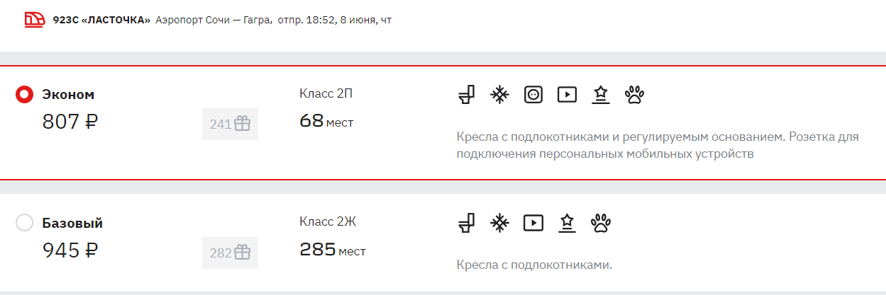 1686077233077.png