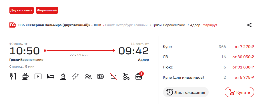 1781349747254.png