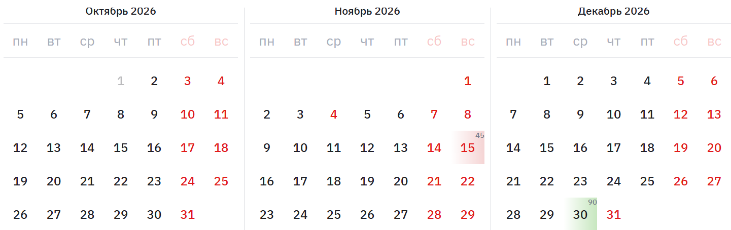 1790972015845.png