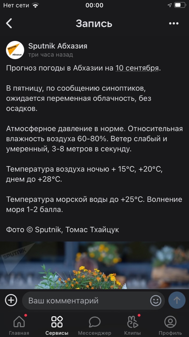 75A5471C-E1A6-499C-83B3-5E37BFE87C3E.jpg