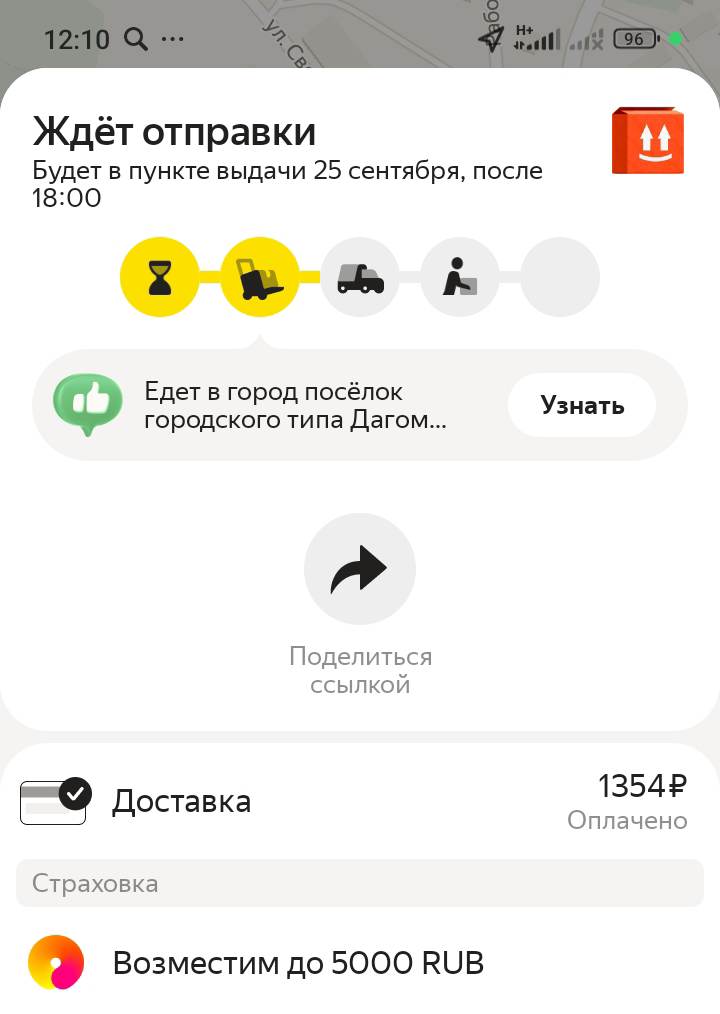 _ (8).jpeg