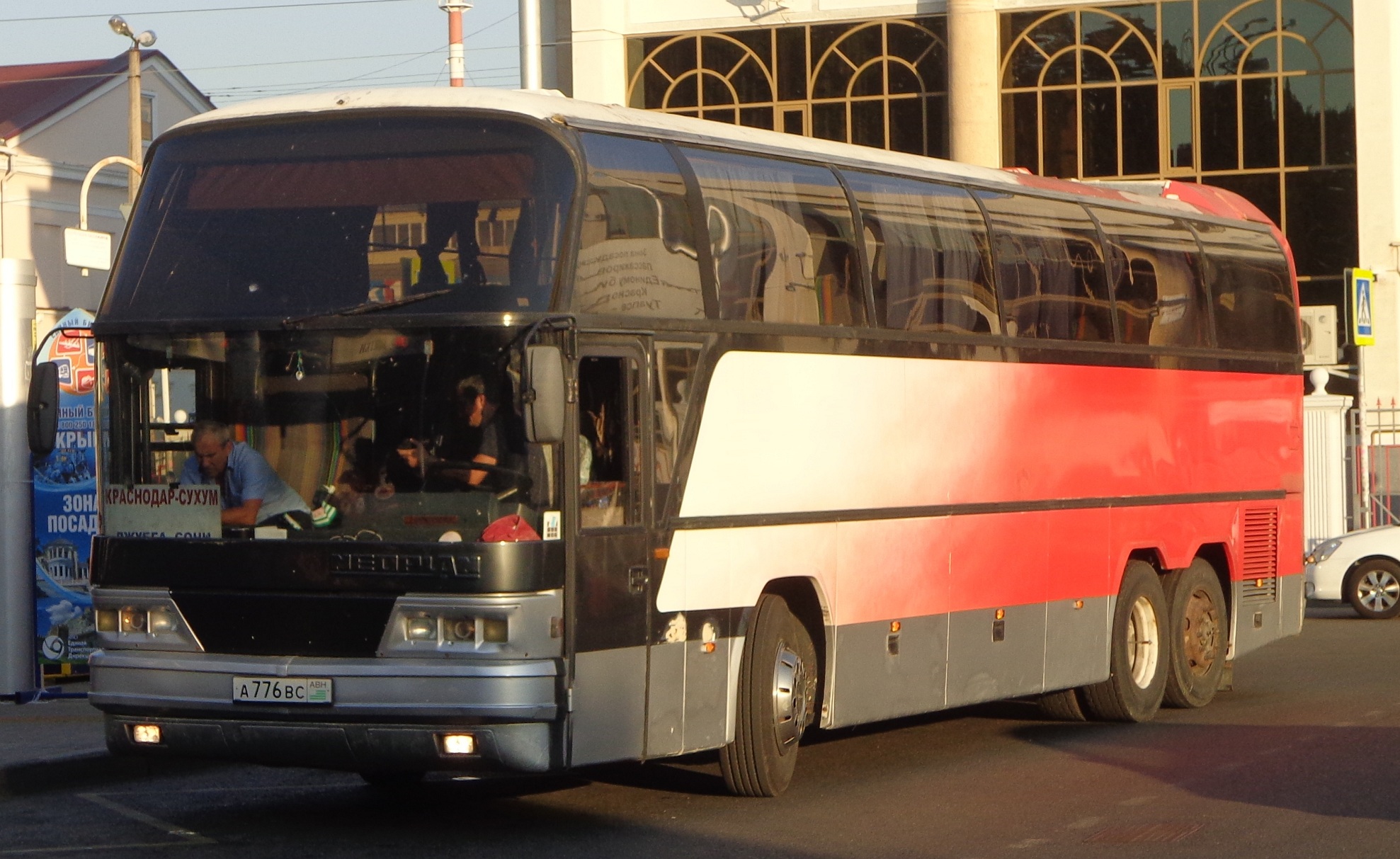 dsc03159-3.jpg