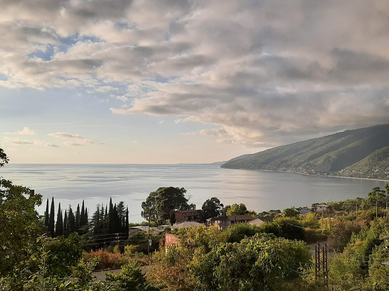 gagra.jpeg