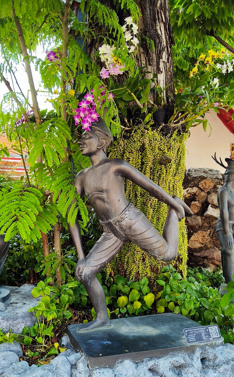 IMG_077 Bangkok 2026.jpg