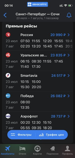 IMG_1833.jpeg