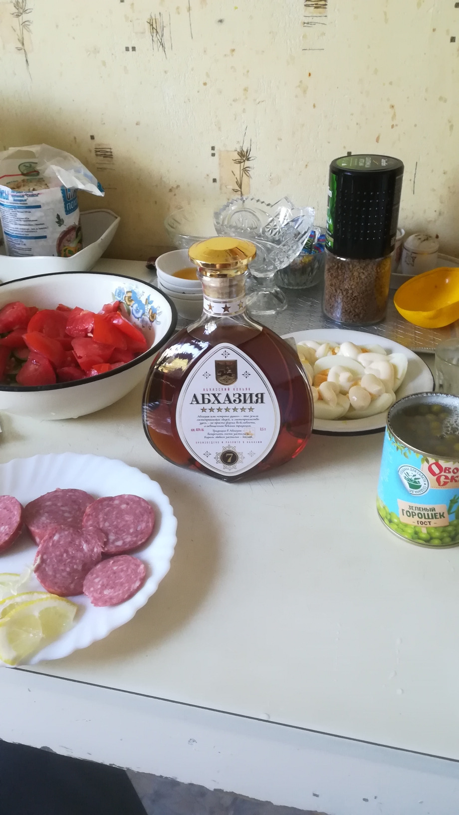 IMG_20210807_163922_resize_80.jpg