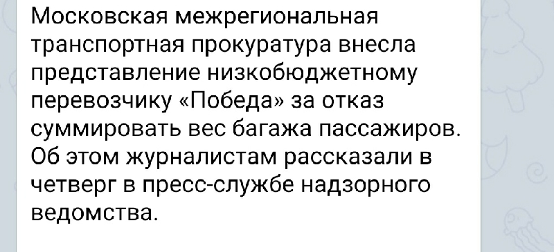 IMG_20210819_212845_resize_9.jpg