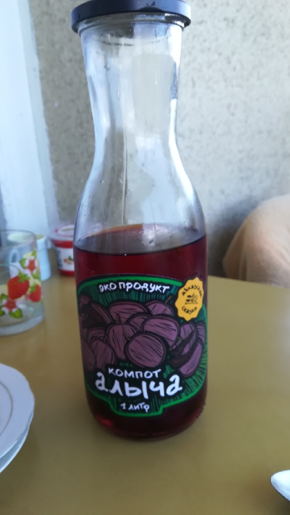 IMG_20220914_131755_resize_10.jpg