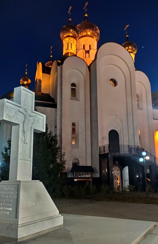 IMG_20250130_180559_Krasnodar.jpg