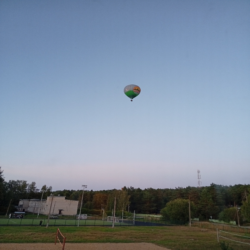 IMG_20250814_210906.jpeg