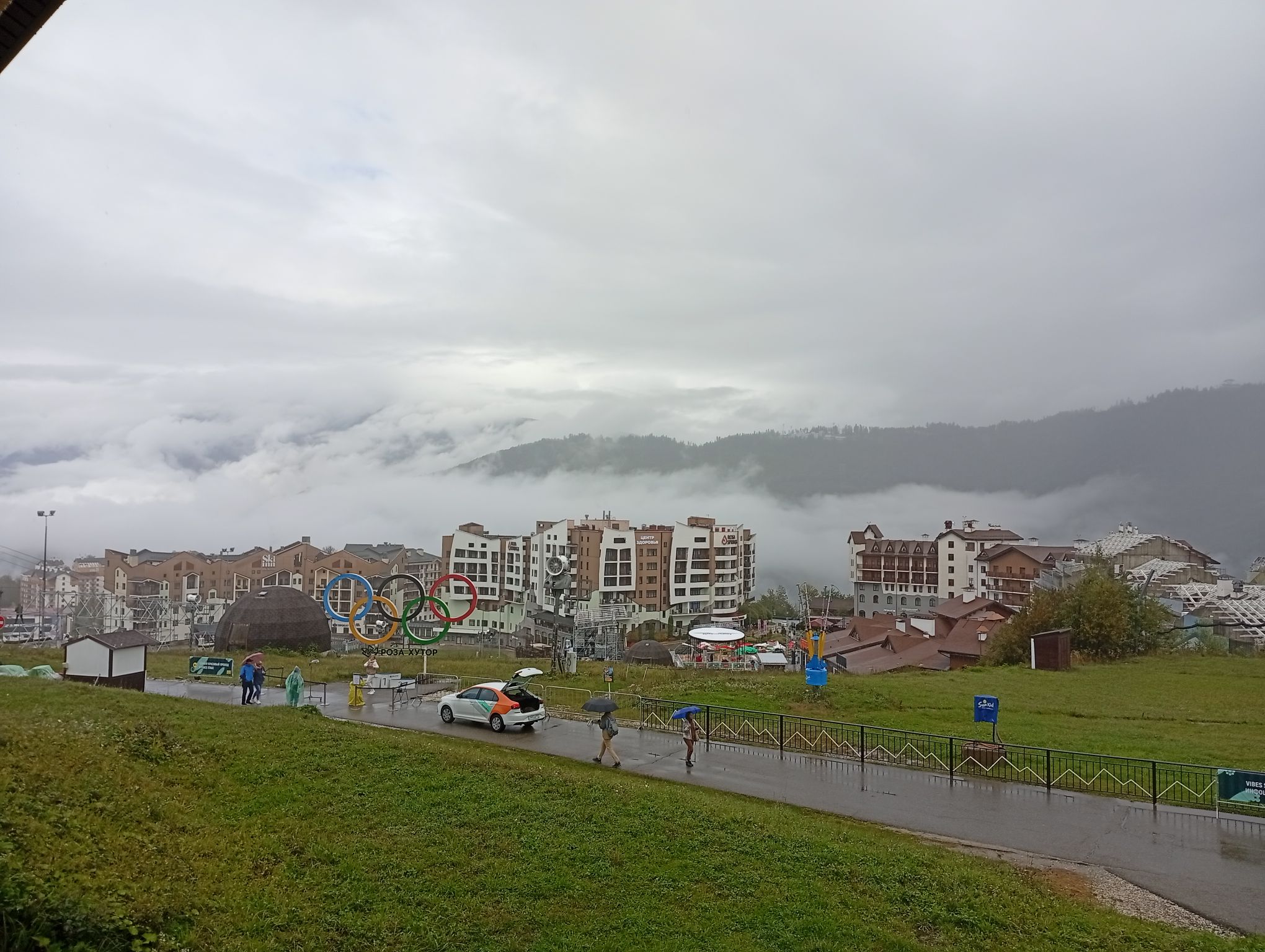 IMG_20250930_101138.jpeg