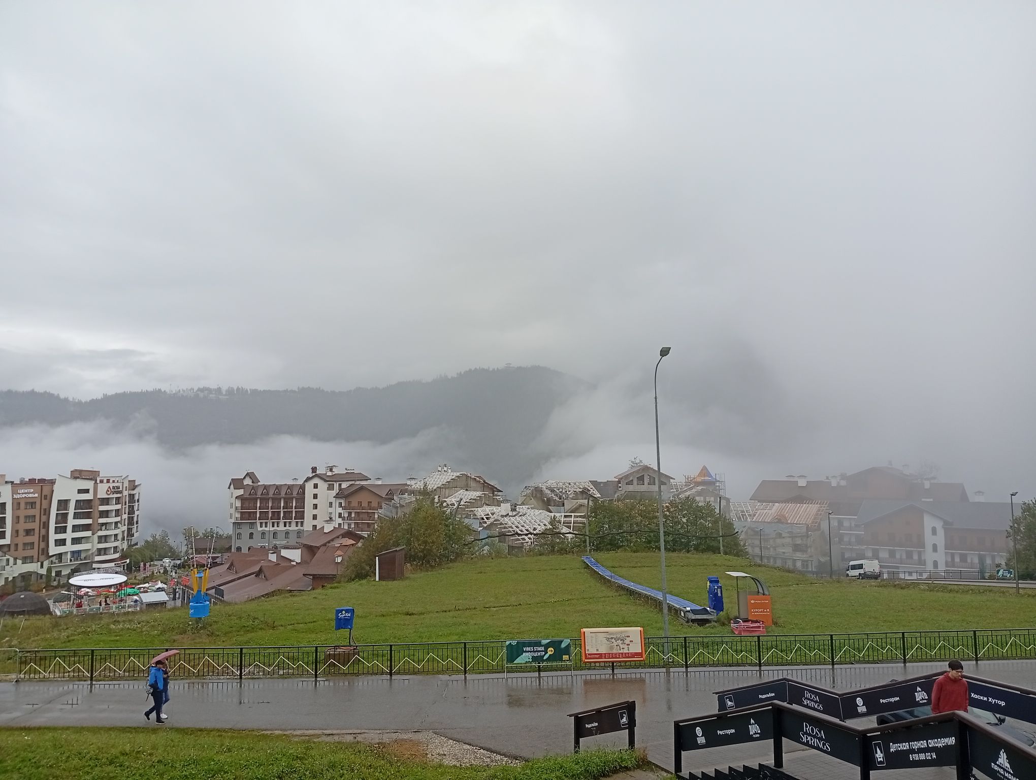 IMG_20250930_101201.jpeg