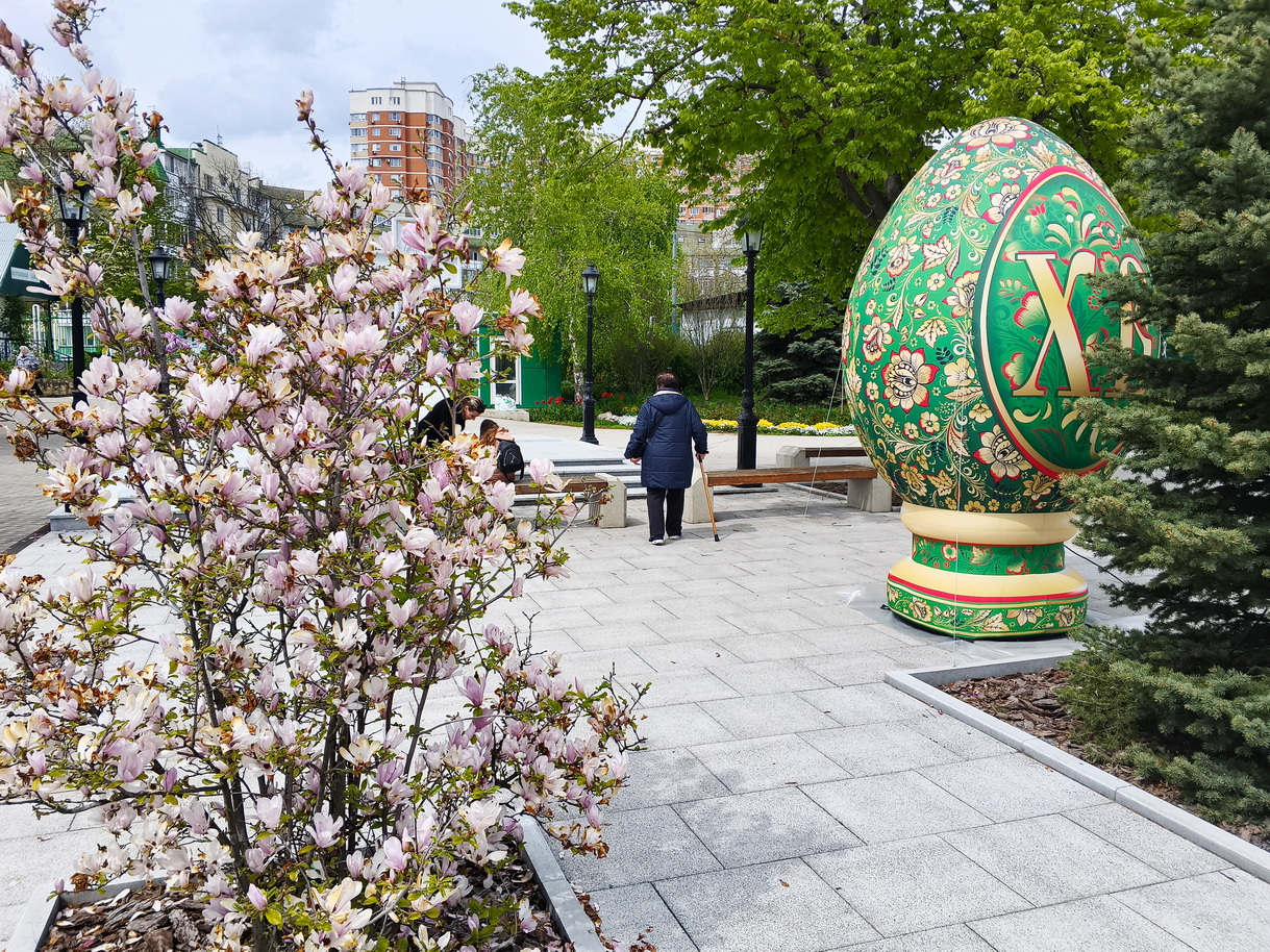 IMG_20260421_134359_236 Краснодар Святодухов храм весна.jpg