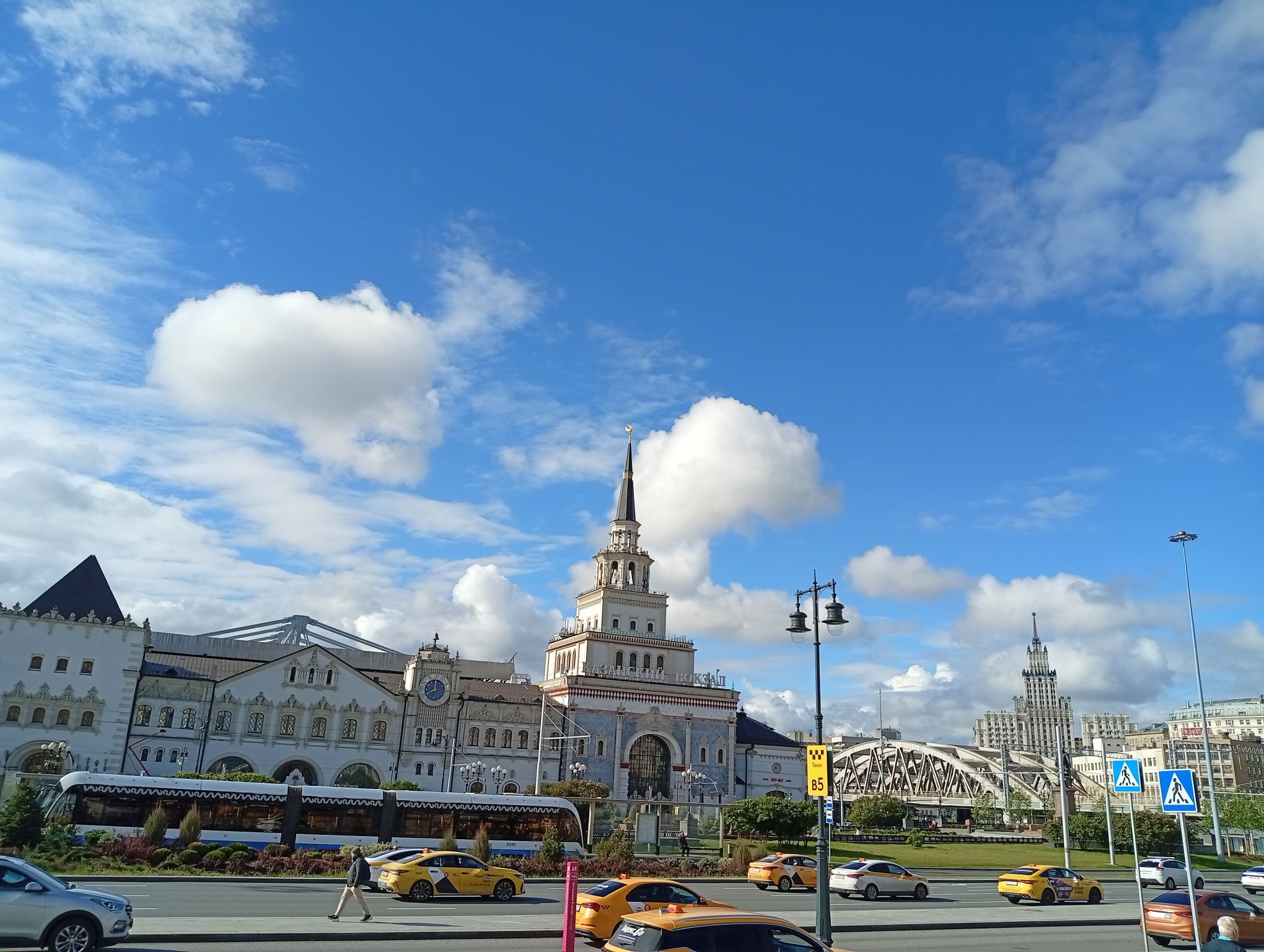 IMG_20260530_075917.jpeg