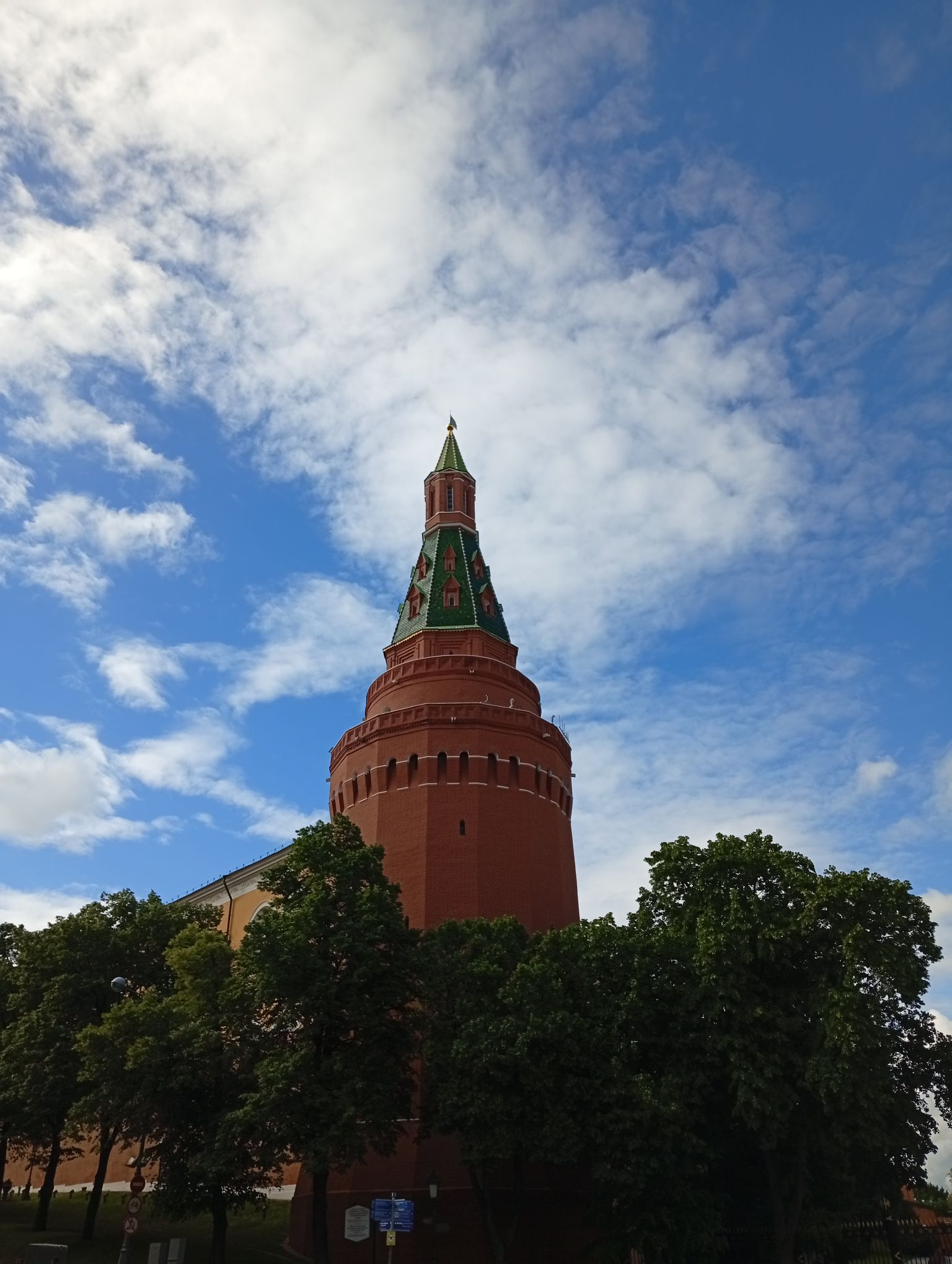 IMG_20260530_082551.jpeg