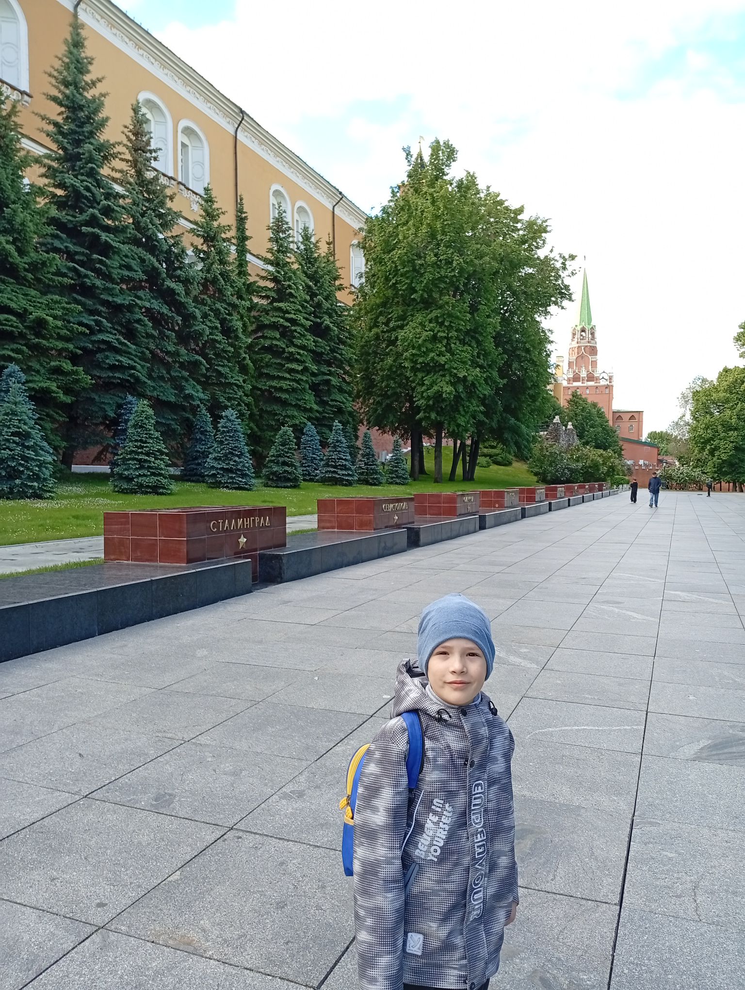 IMG_20260530_083024.jpeg