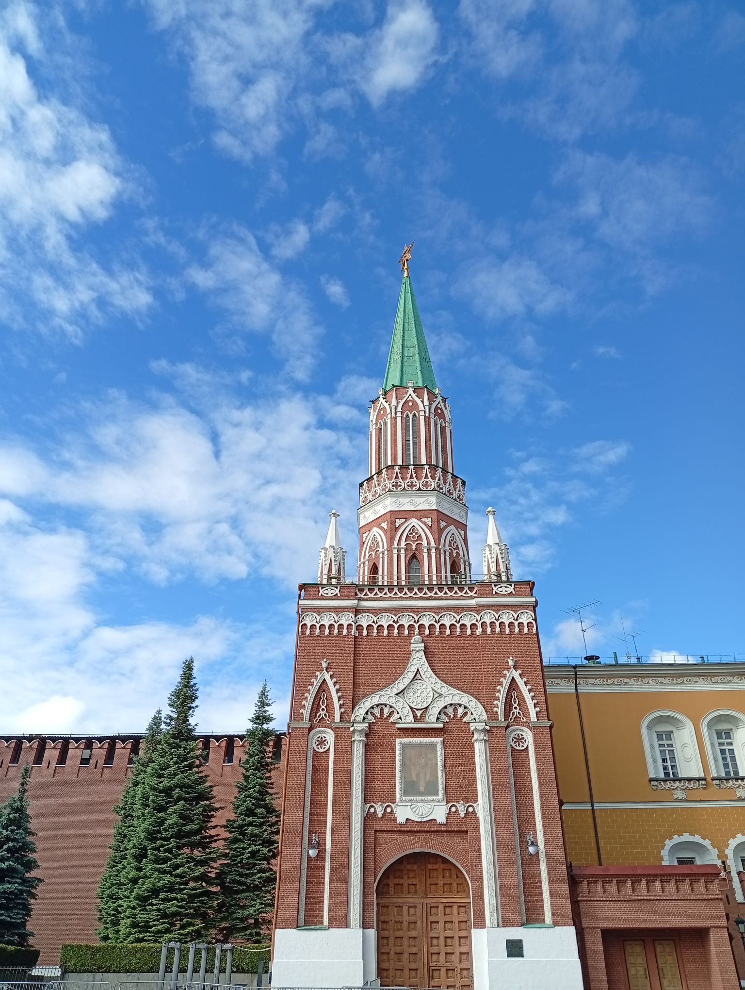IMG_20260530_083751.jpeg