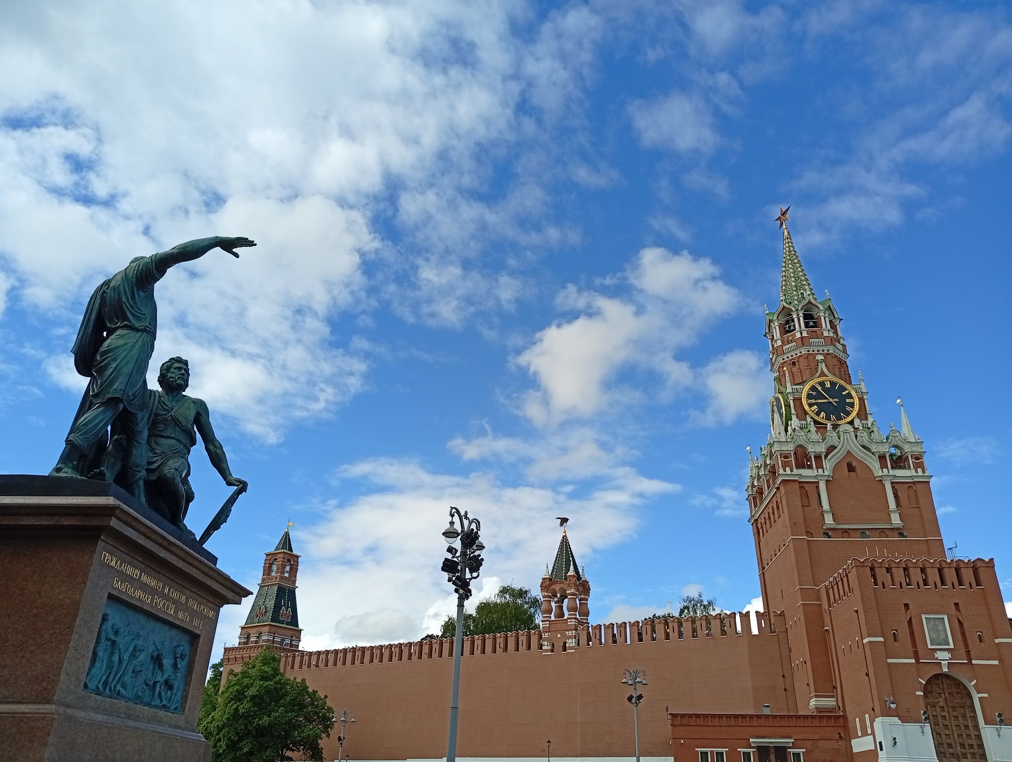 IMG_20260530_085343.jpeg