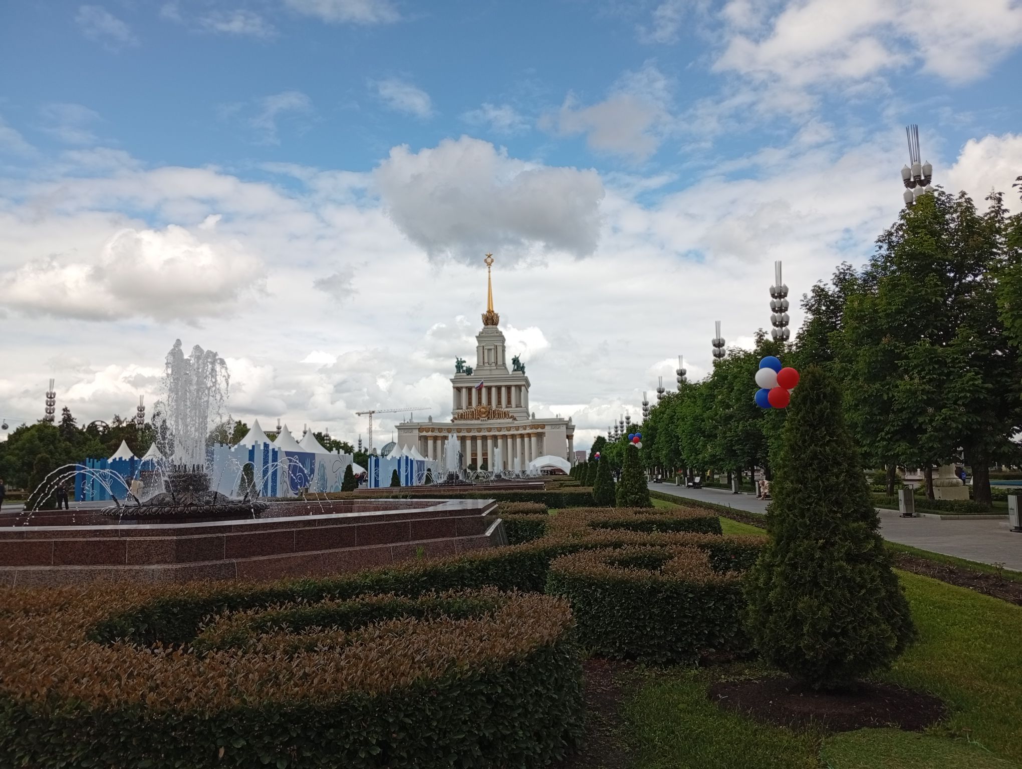 IMG_20260530_101912.jpeg