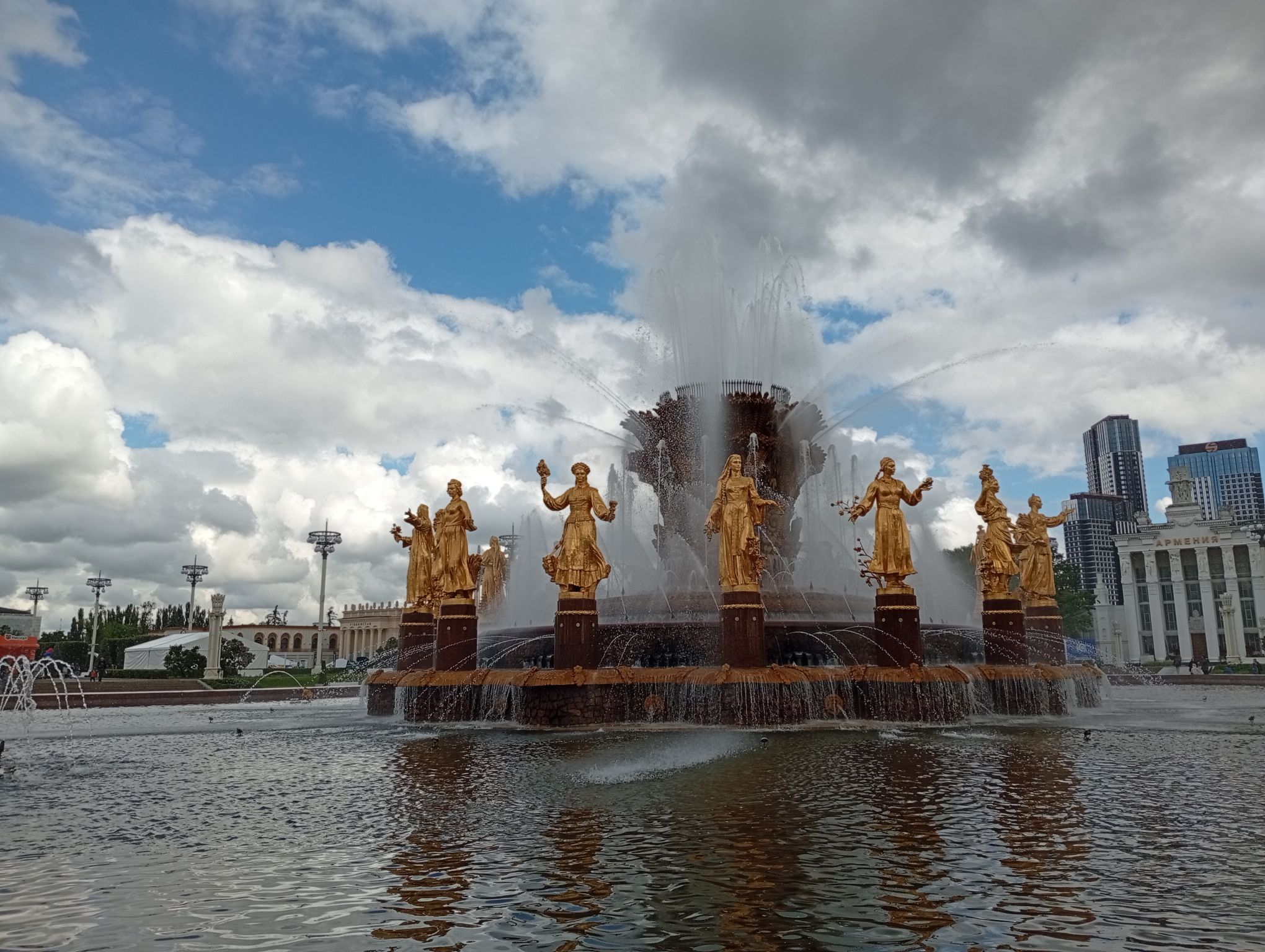 IMG_20260530_102945.jpeg