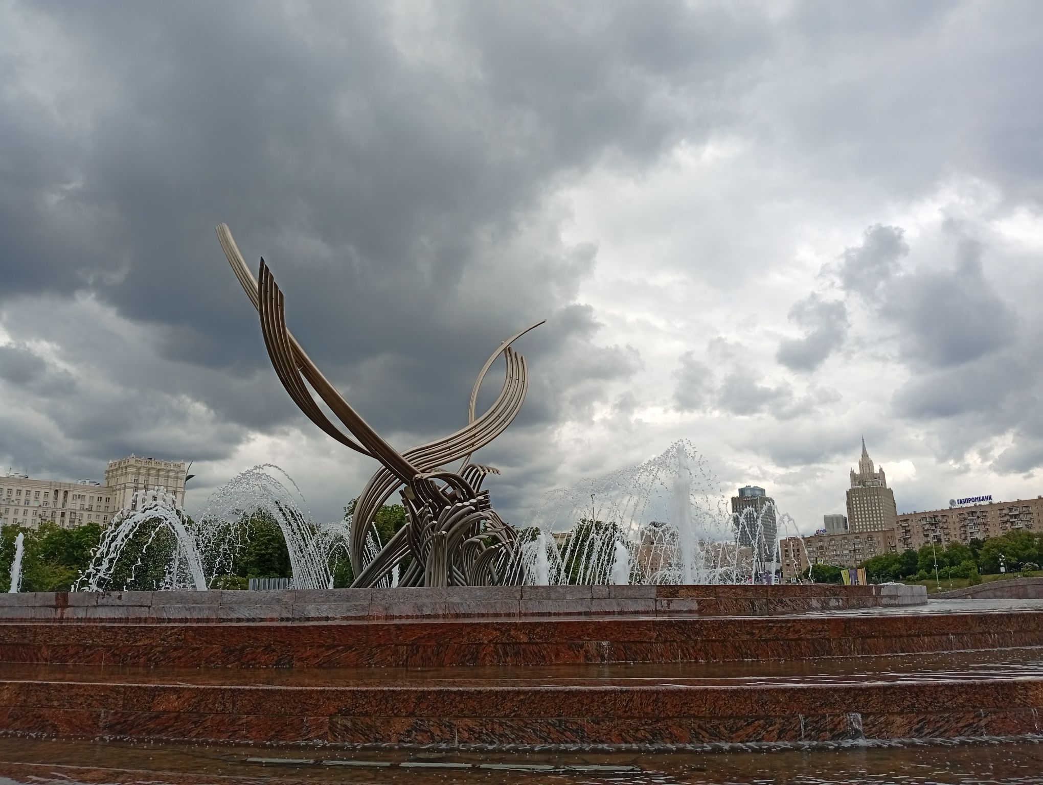 IMG_20260530_140637.jpeg