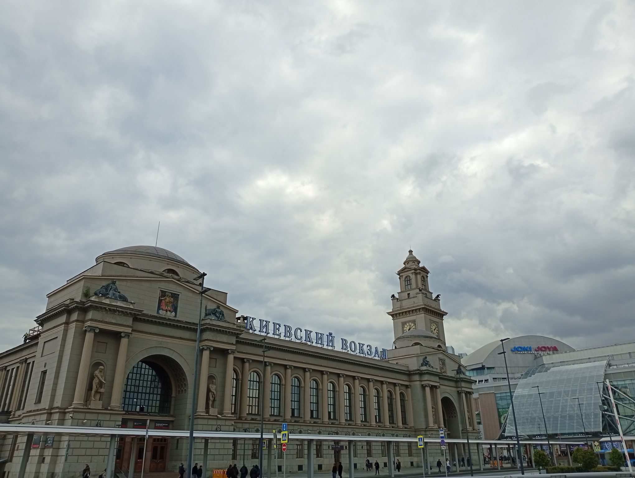 IMG_20260530_140733.jpeg
