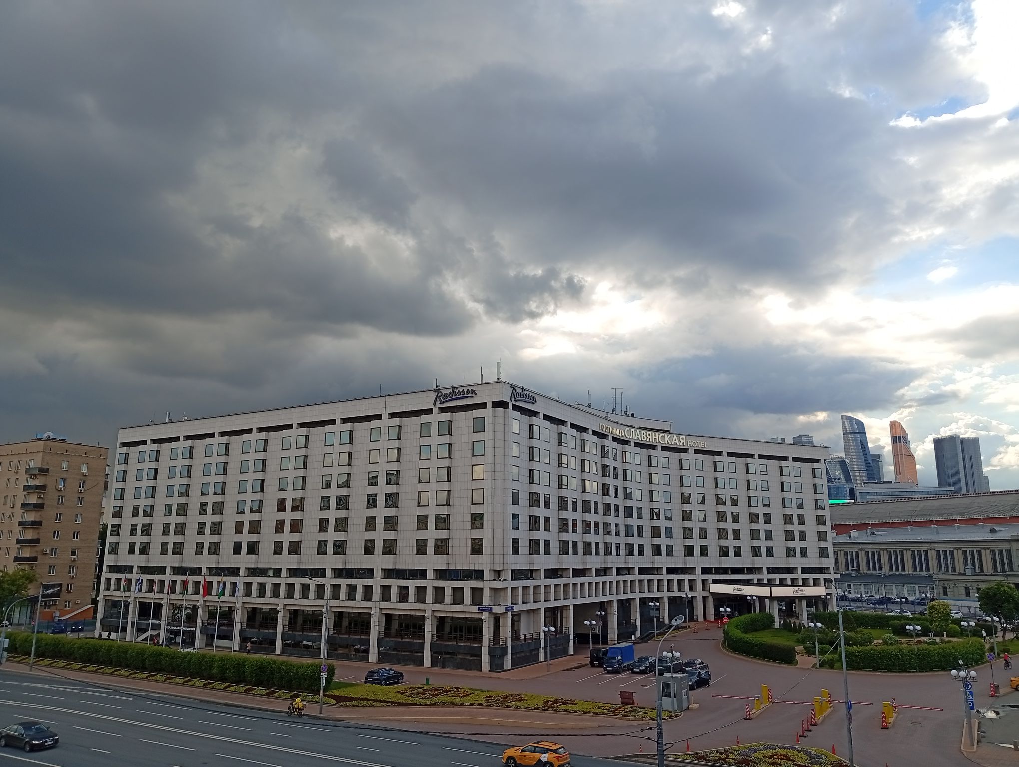 IMG_20260530_164903.jpeg