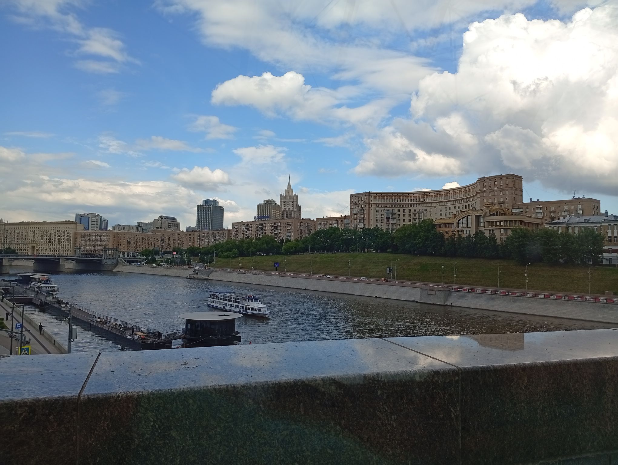 IMG_20260530_165109.jpeg