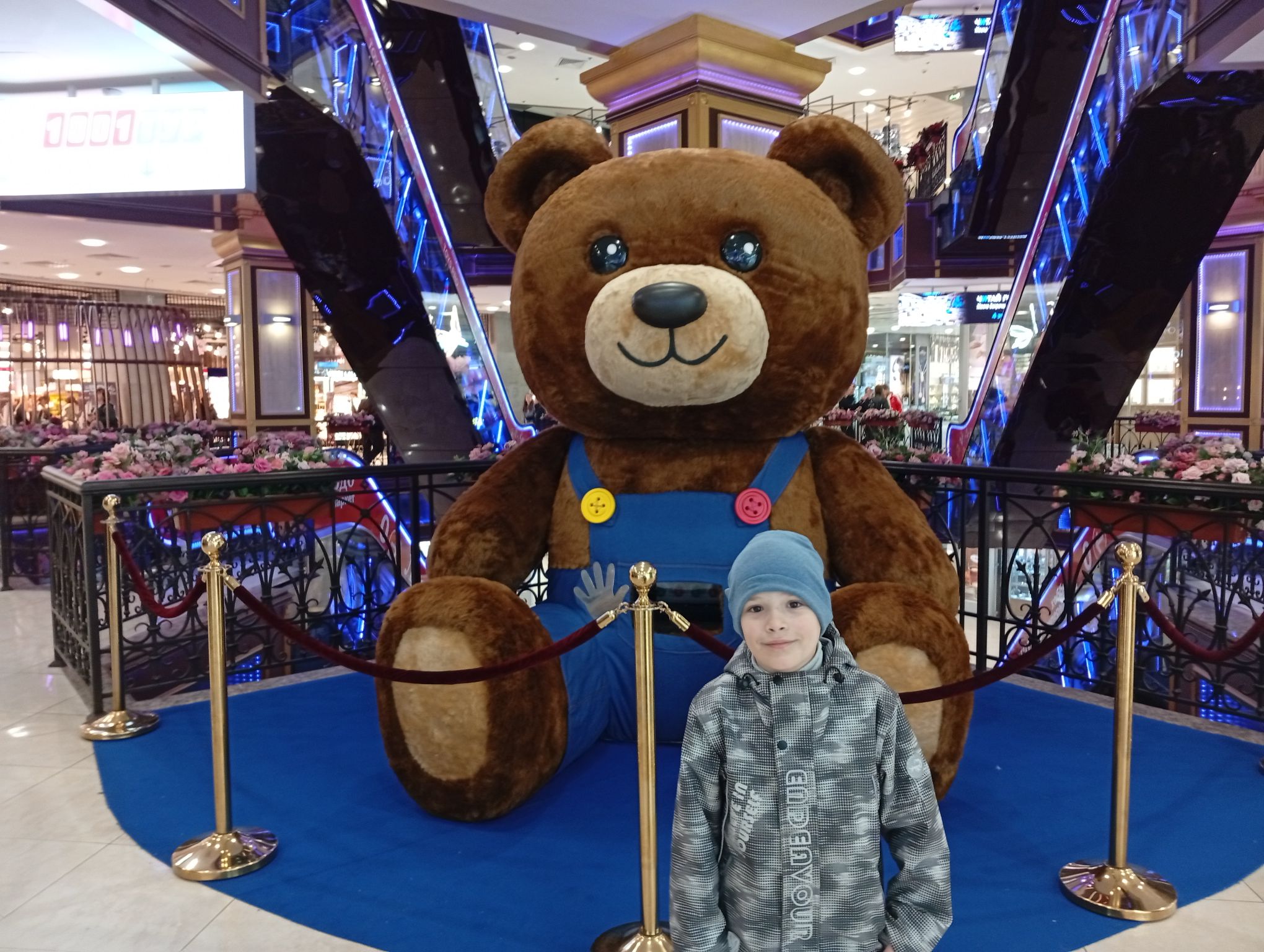 IMG_20260530_172059.jpeg
