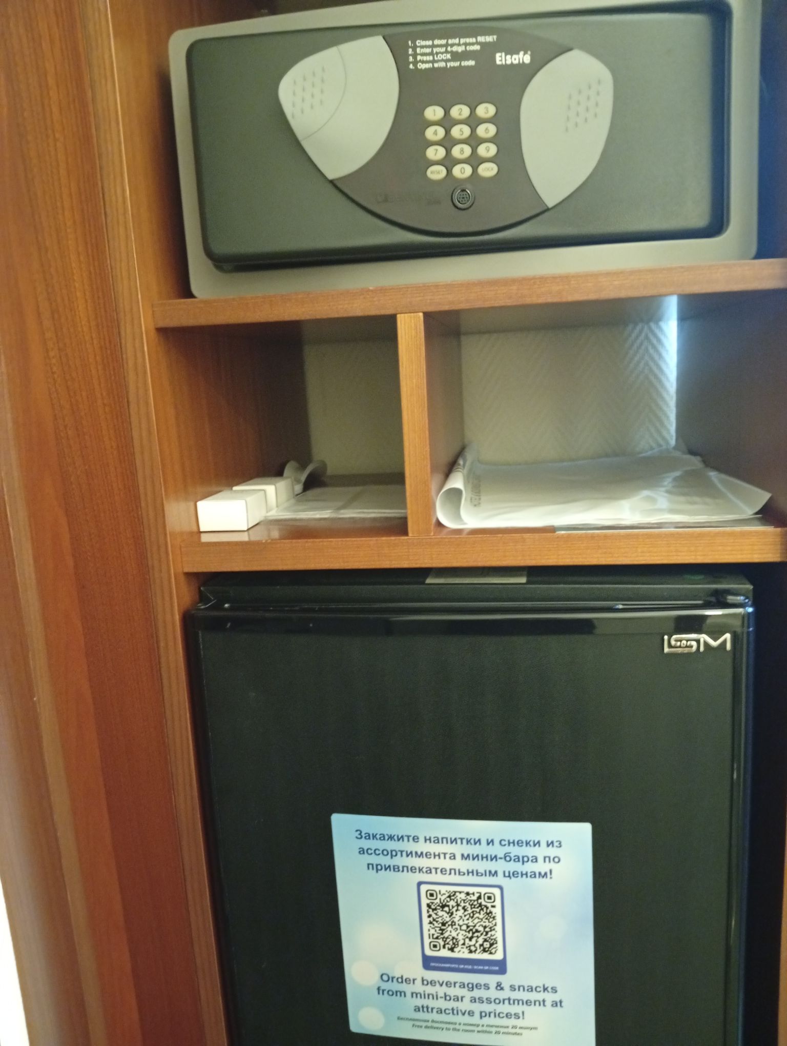 IMG_20260530_203312.jpeg