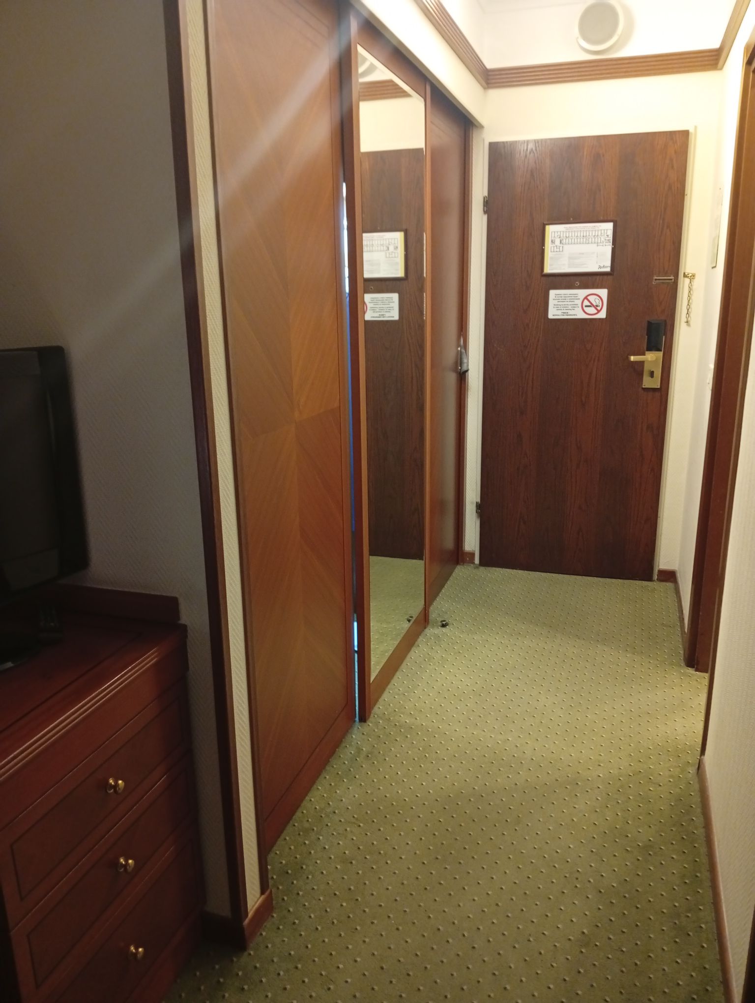 IMG_20260530_203408.jpeg