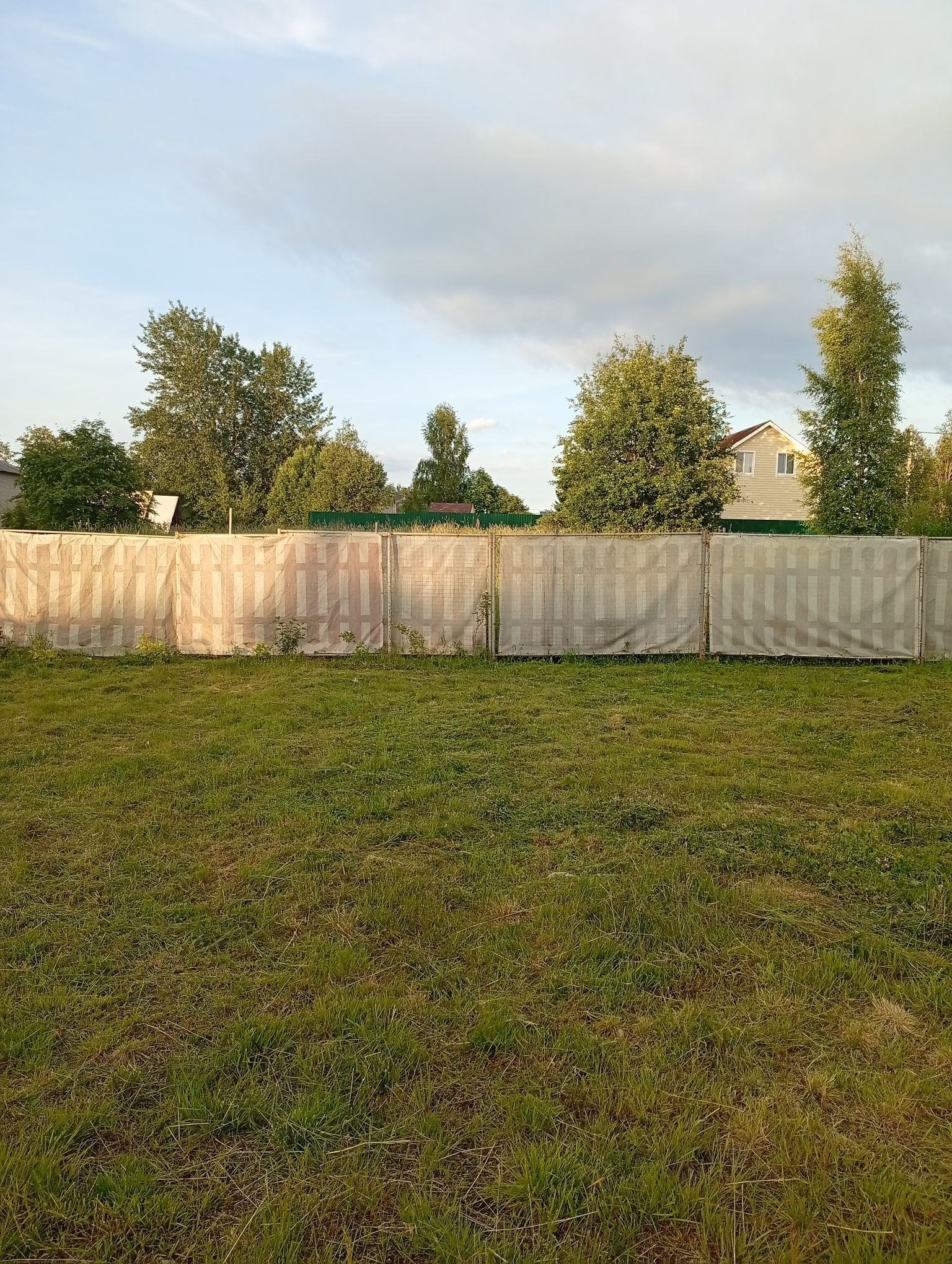 IMG_20260620_205125.jpeg