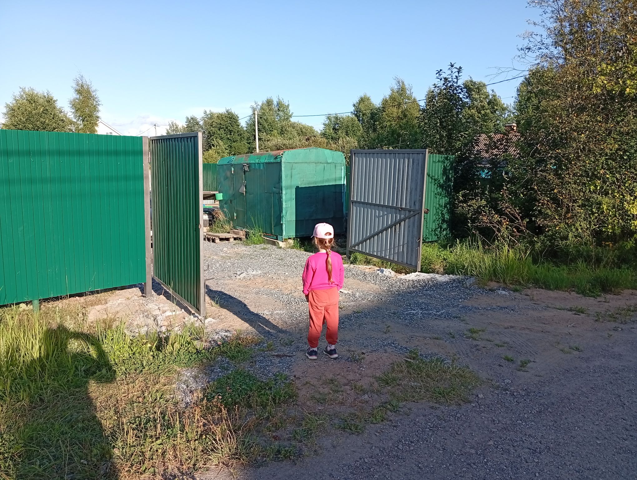 IMG_20260804_183850.jpeg