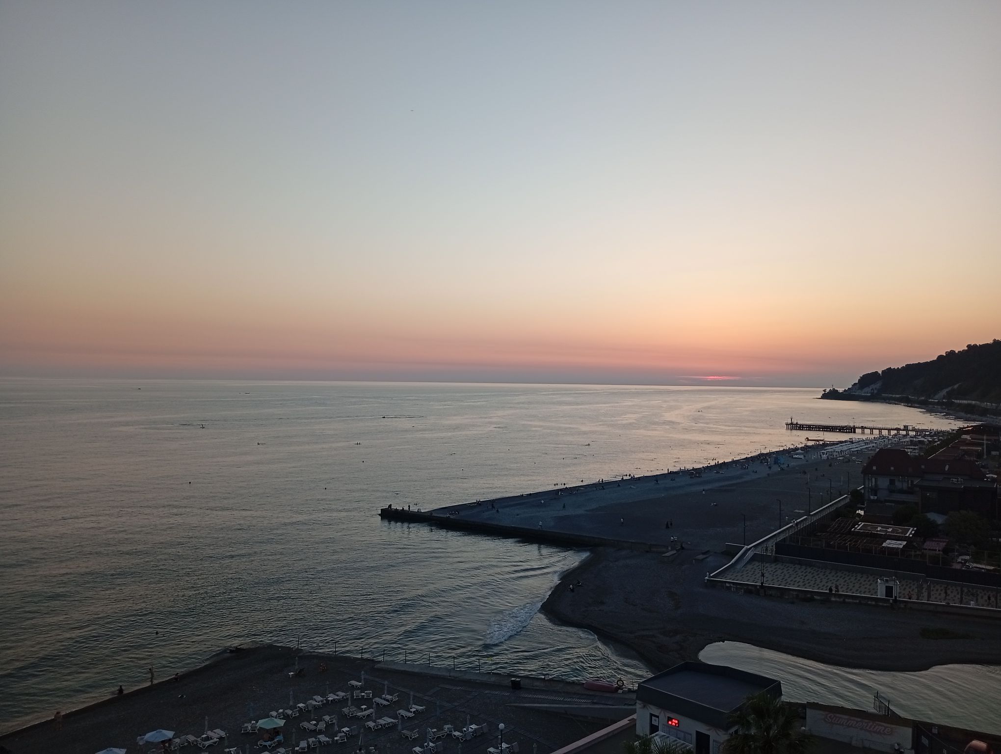 IMG_20260826_190816.jpeg