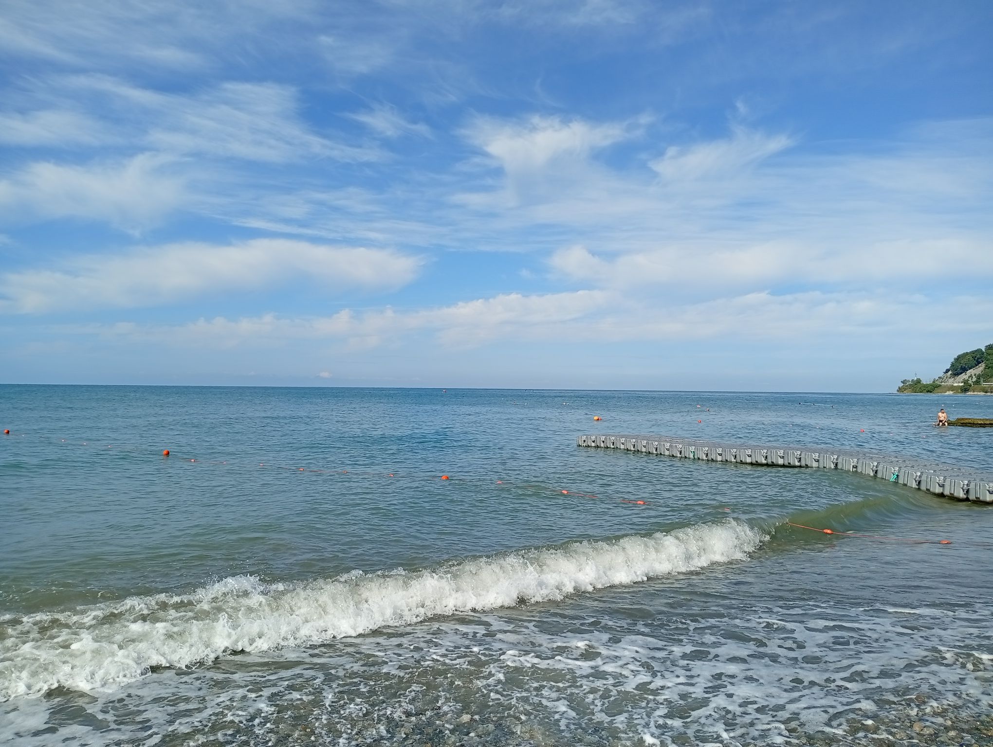 IMG_20260828_090443.jpeg