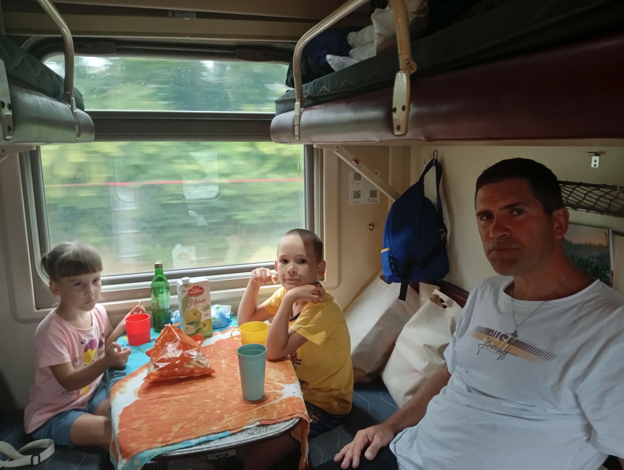 IMG_20260829_112611.jpeg