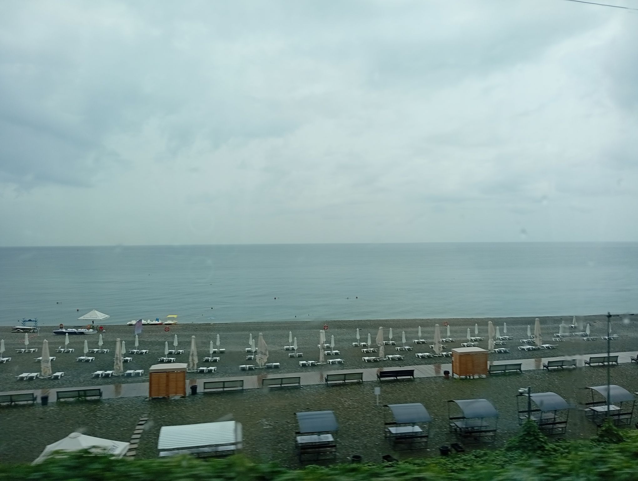 IMG_20260829_113805.jpeg