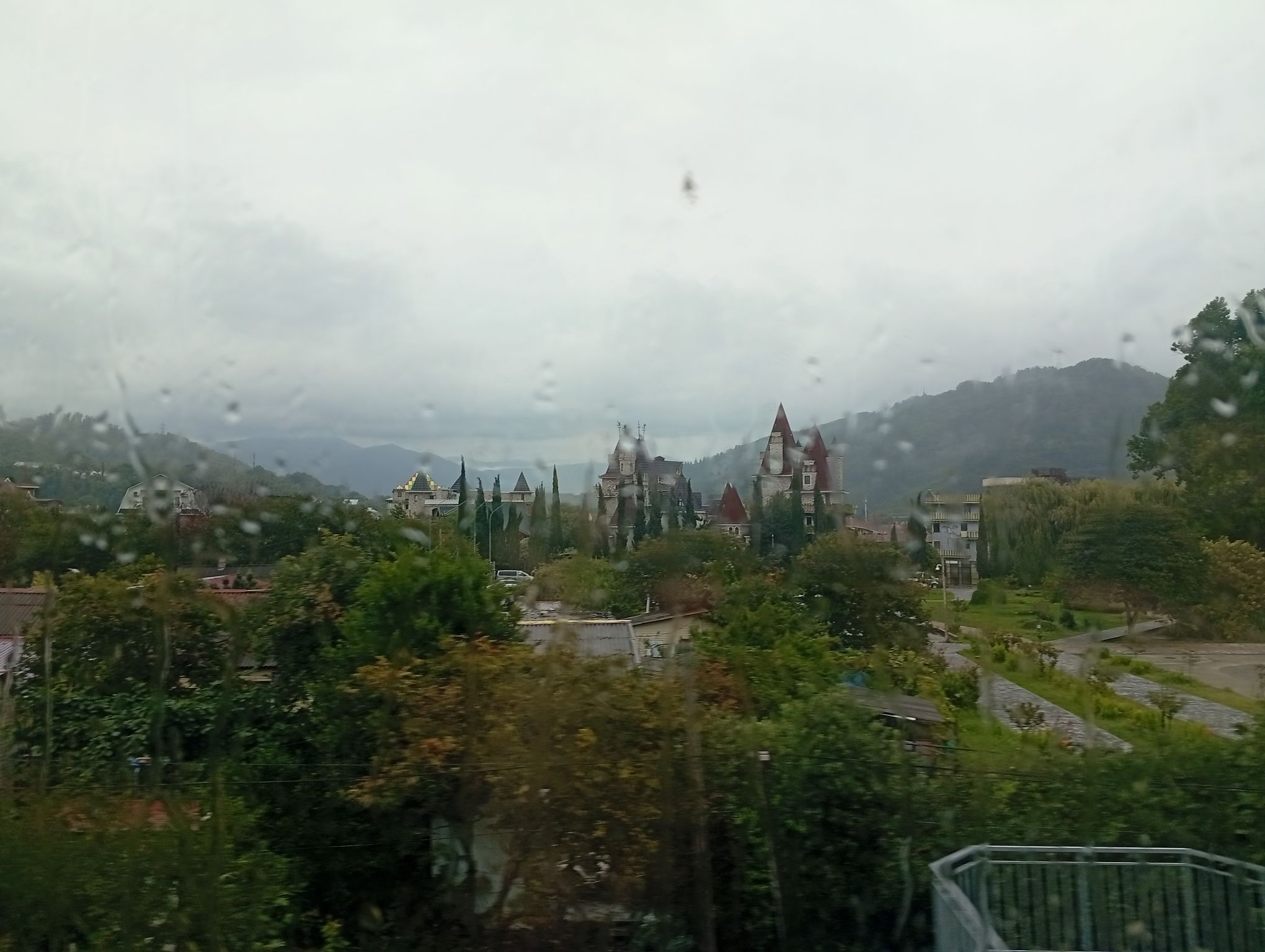 IMG_20260829_121835.jpeg