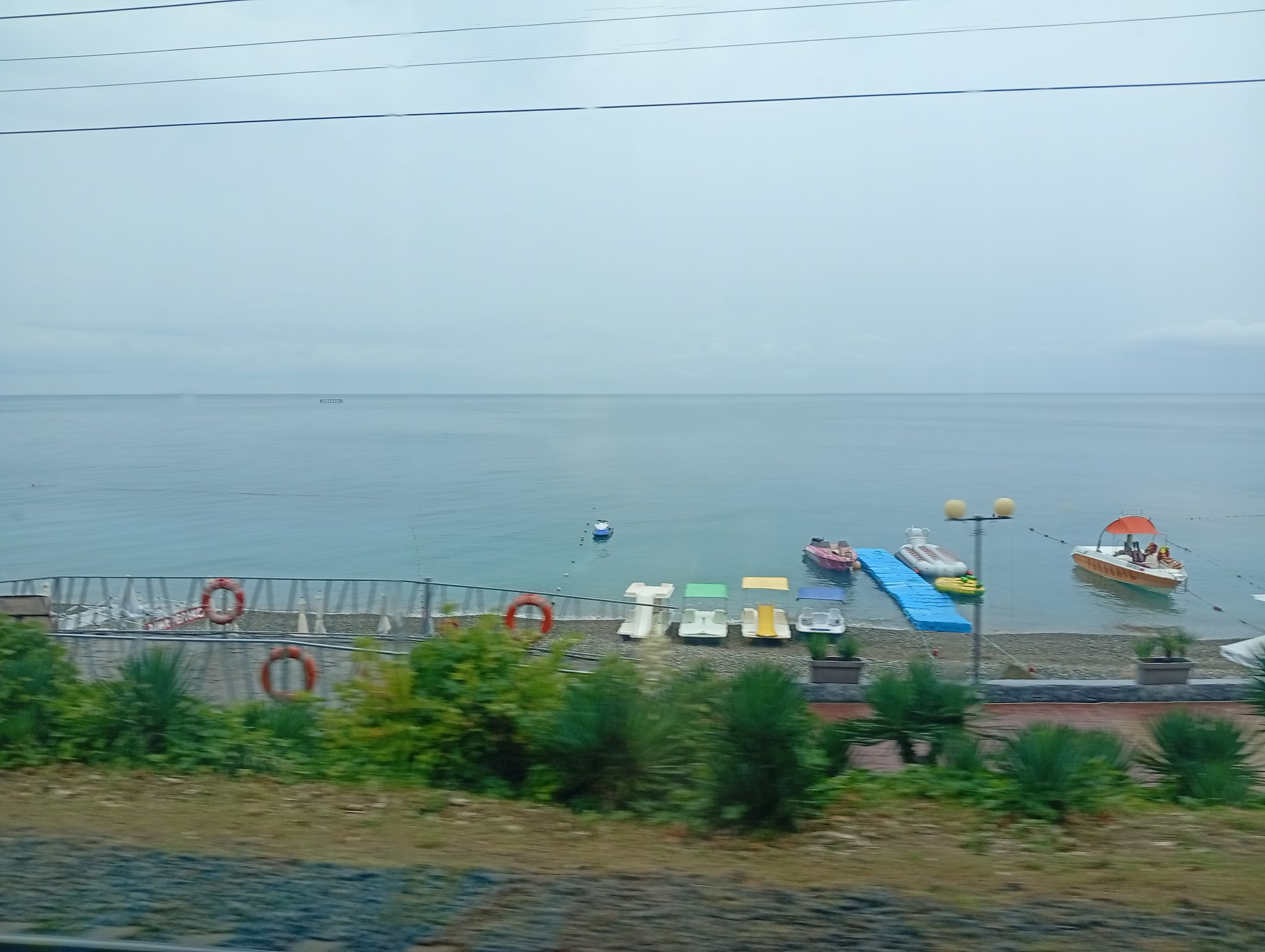 IMG_20260829_131416.jpeg