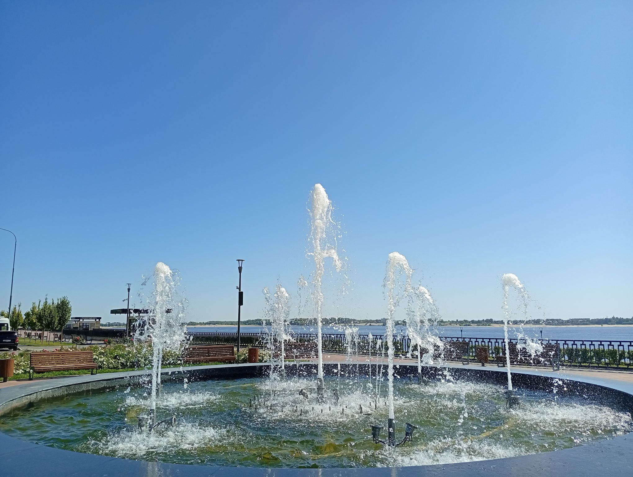 IMG_20260830_102001.jpeg