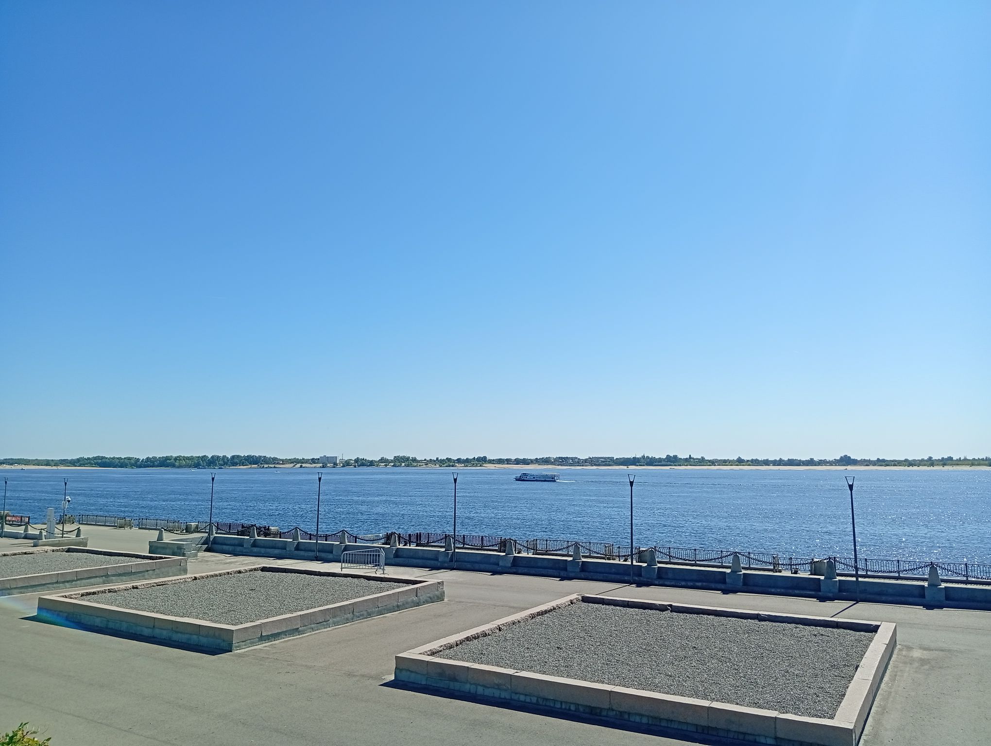 IMG_20260830_102033.jpeg