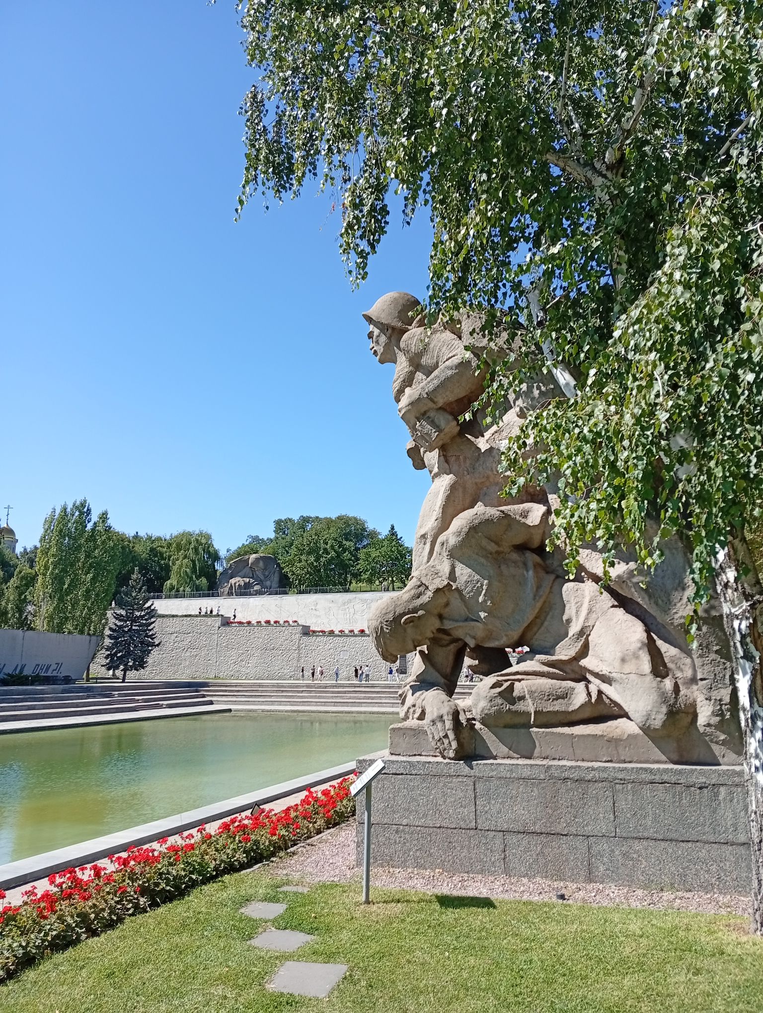 IMG_20260830_121649.jpeg