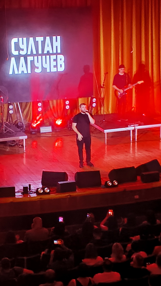 IMG_20260916_202455_Султан Лагучев.jpg