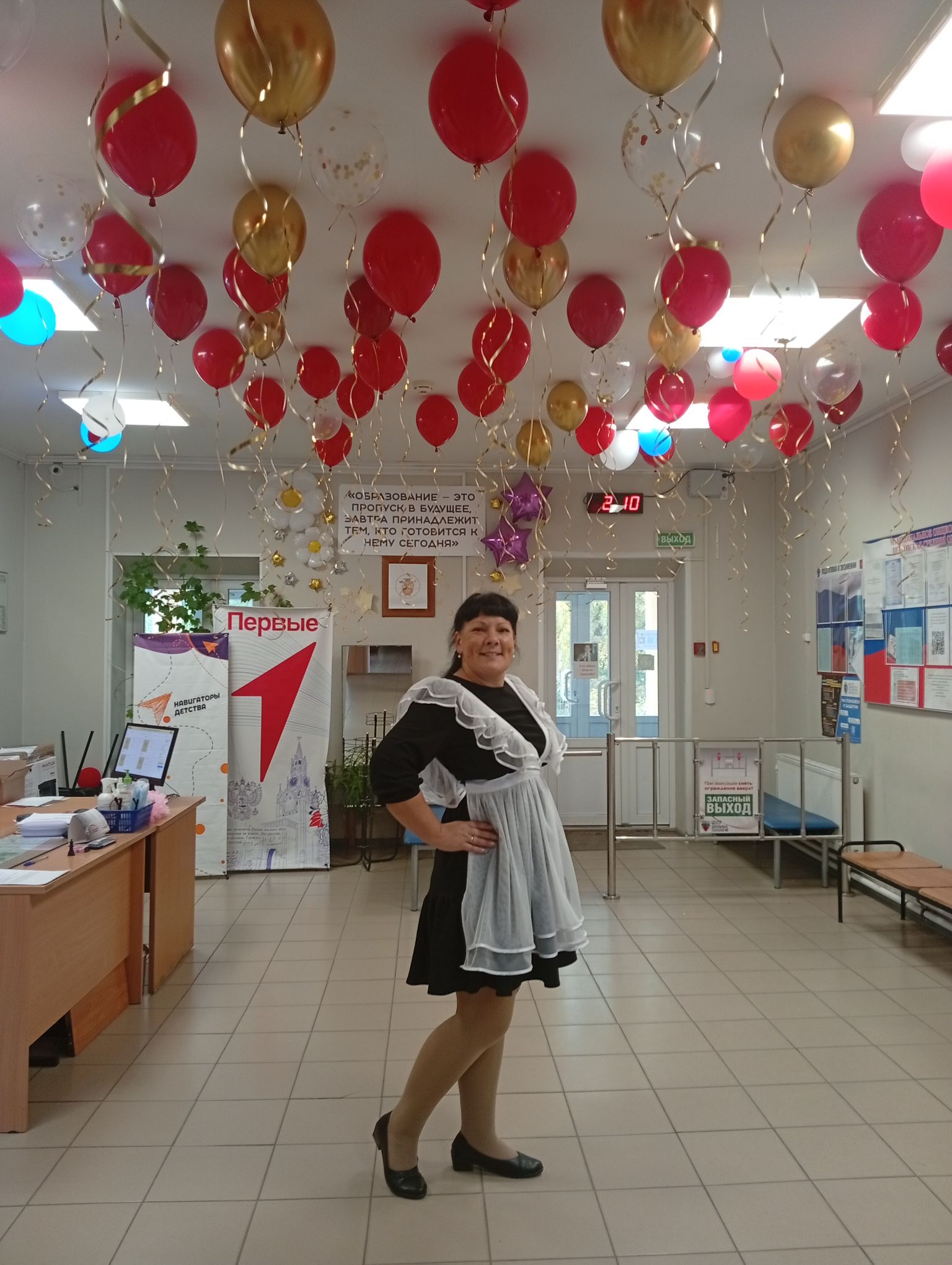 IMG_20261002_110037.jpeg