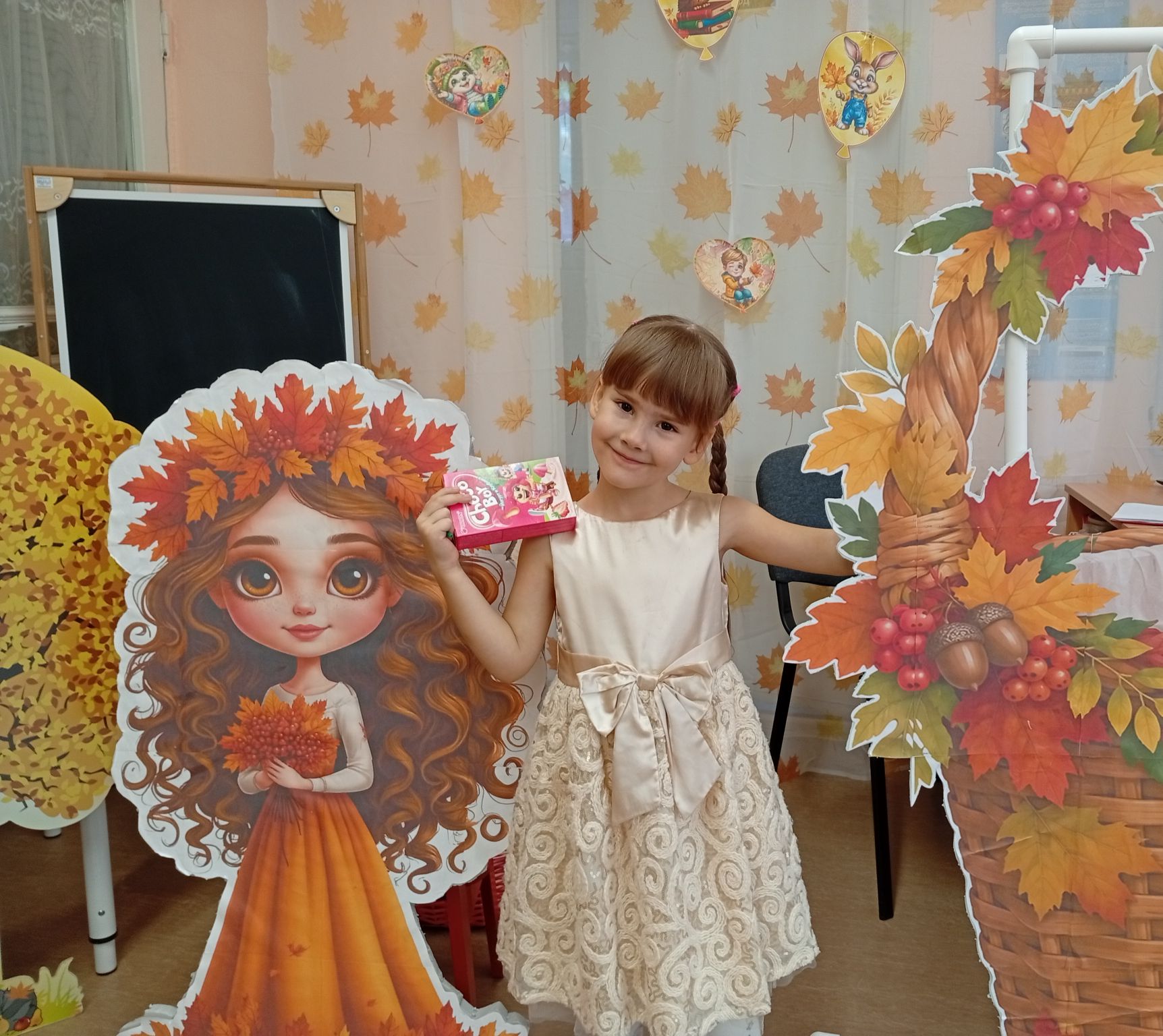 IMG_20261022_183518.jpeg