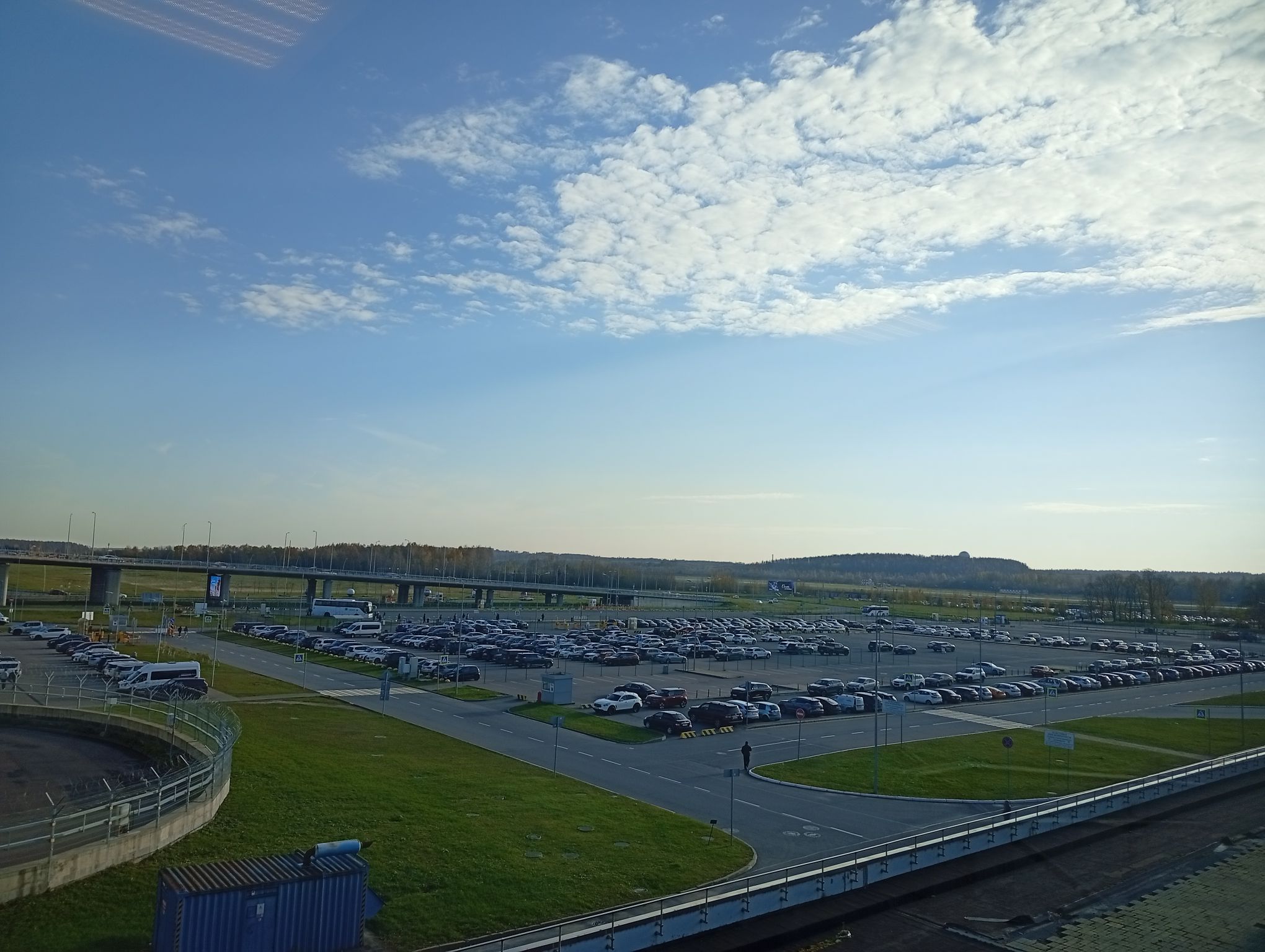 IMG_20261023_134510.jpeg