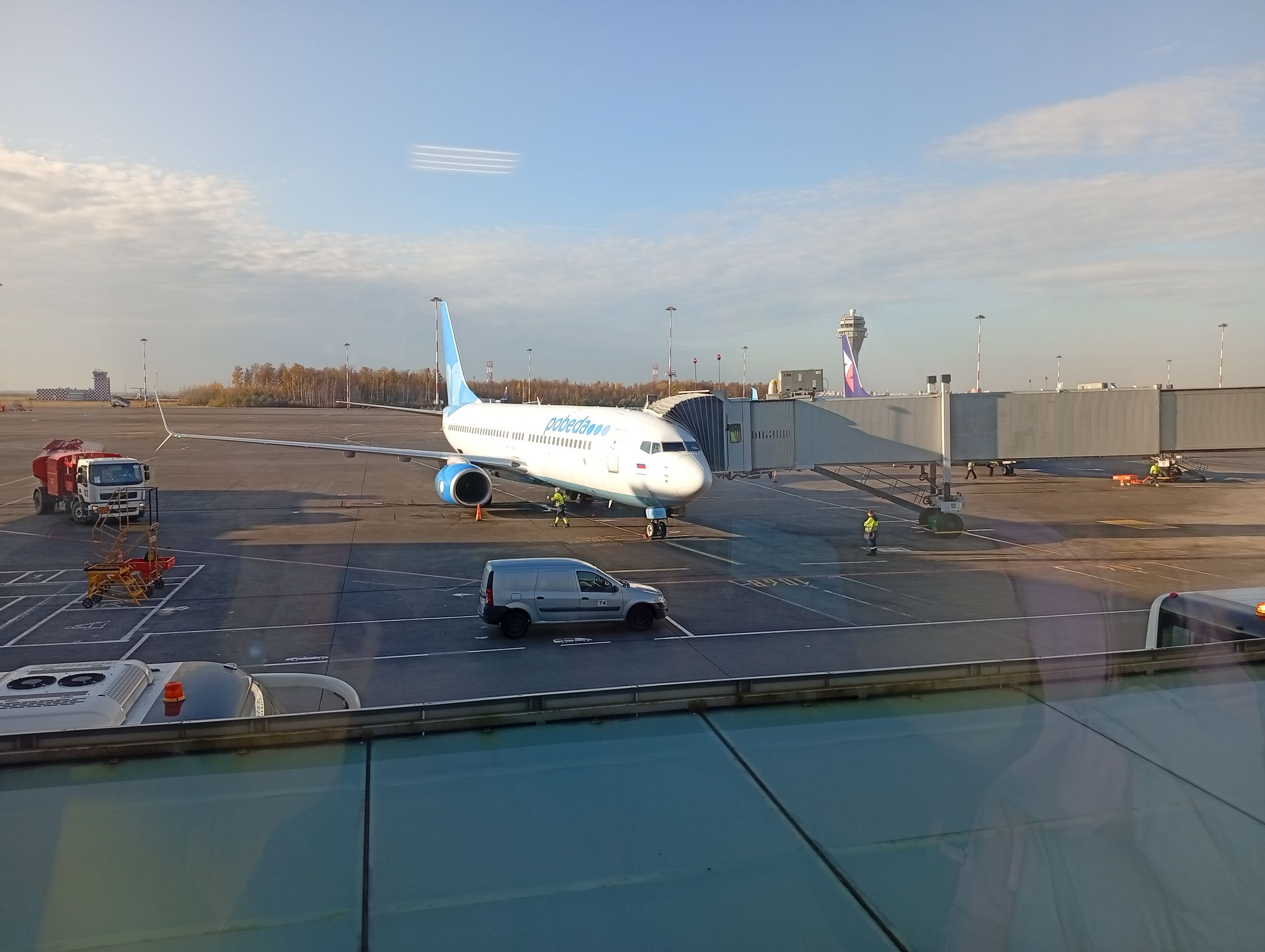IMG_20261023_142811.jpeg